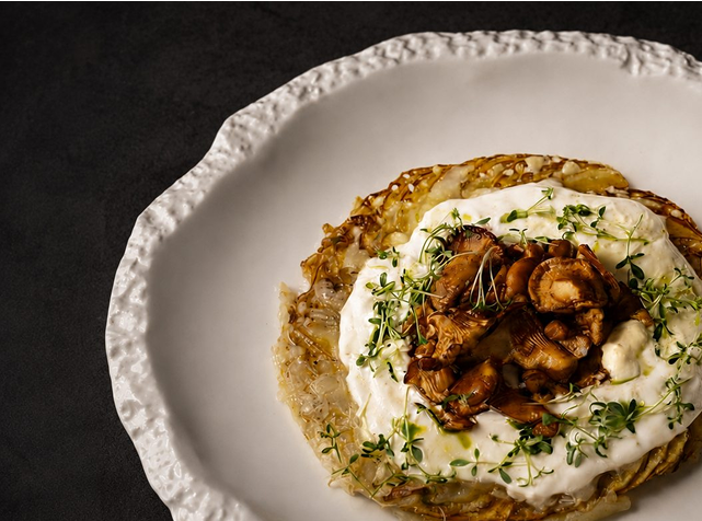 Сезонное